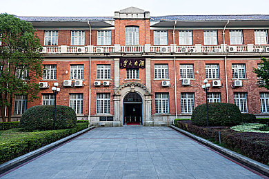 夜间十大禁用软件：夜间禁用十大软件：保护健康，远离手机危害，科技生活更健康-2