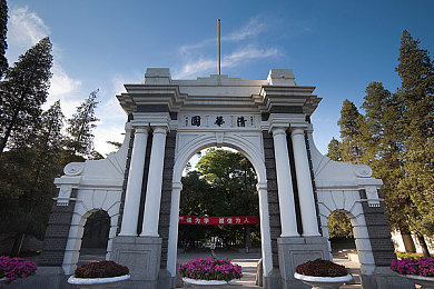 搞逼软件：探索科技魅力，揭秘“搞逼”软件创新之旅-3