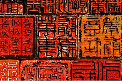 取精女王footjob榨精：独特视角下的真相与选择之间的距离-1